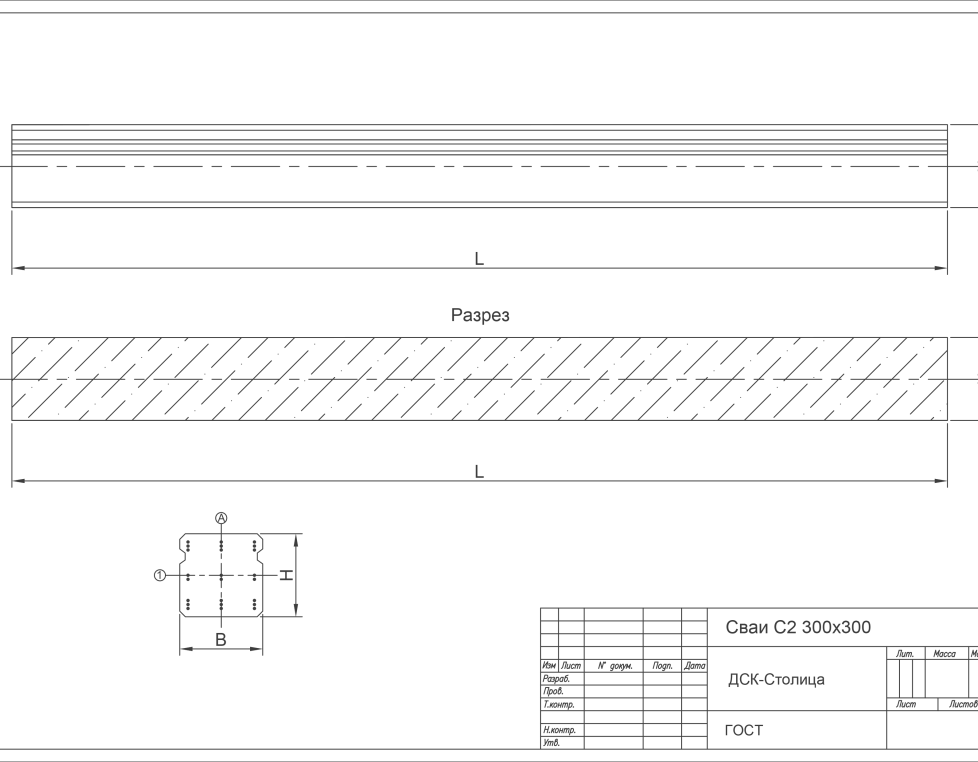 С-30х30 (16)-11-В30